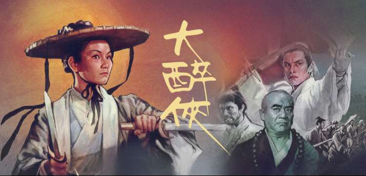 怒火·重案 动作电影大全经典